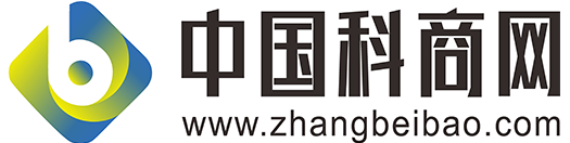 中國科商網